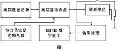 新奥门2024资料